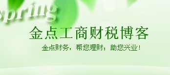 ���c(di��n)���;W(w��ng)